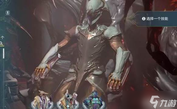 星际战甲感染房间怎么开