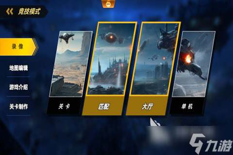 rts即时战略手游排行前5 2025必玩的rts战略游戏大全分享