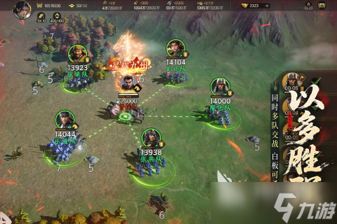 rts即时战略手游排行前5 2025必玩的rts战略游戏大全分享