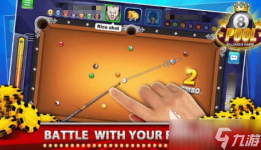 好玩的3d桌球单机版下载分享 2025火爆的3d桌球单机游戏排行