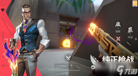 腾讯手游排行榜 2025热门的腾讯游戏有哪些