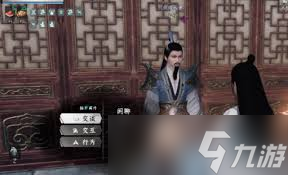下一站江湖2霸下剑谱如何获取