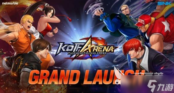 人气较高的拳皇游戏下载合集 2025耐玩的拳皇游戏排行榜