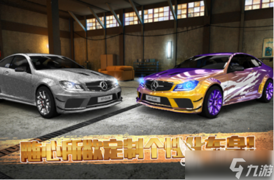 受欢迎的巨型汽车游戏在哪里下载好玩的巨型汽车手游推荐合集2025