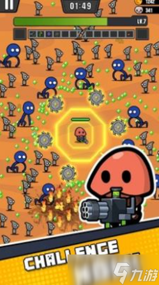 有没有冷门但好玩的游戏 冷门但好玩的游戏排行榜