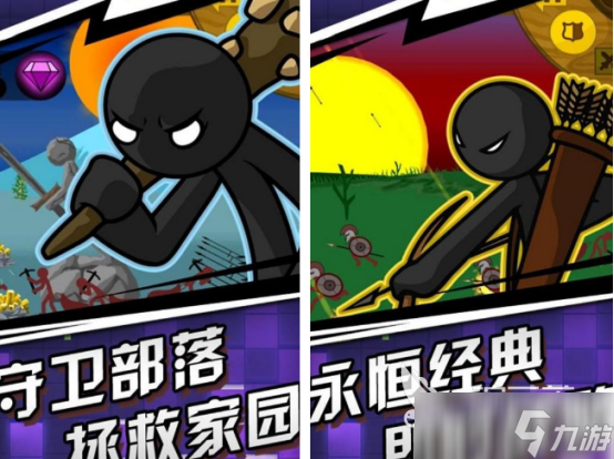 火柴人的全部游戏推荐前5名 2025流行的火柴人游戏大全