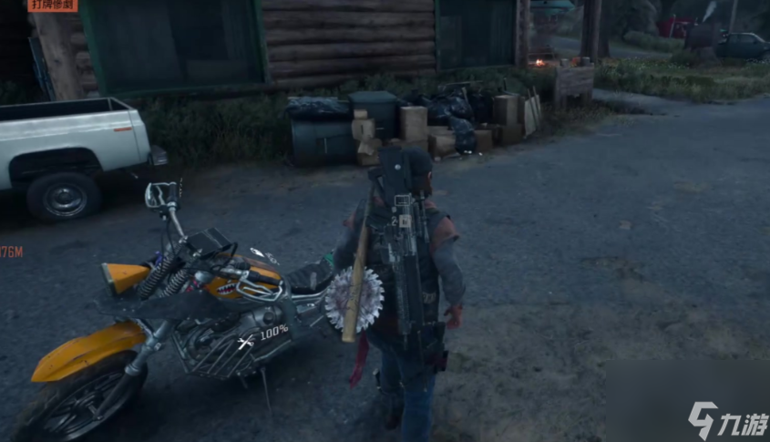 往日不再零件怎么用