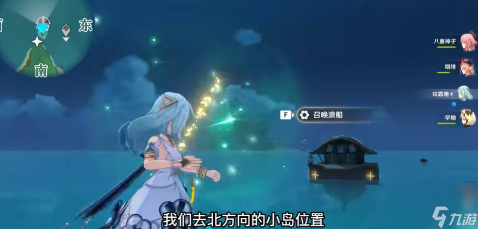 原神永恒機(jī)關(guān)如何出去