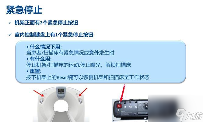 战争雷霆手游访客模式的操作指南是什么？