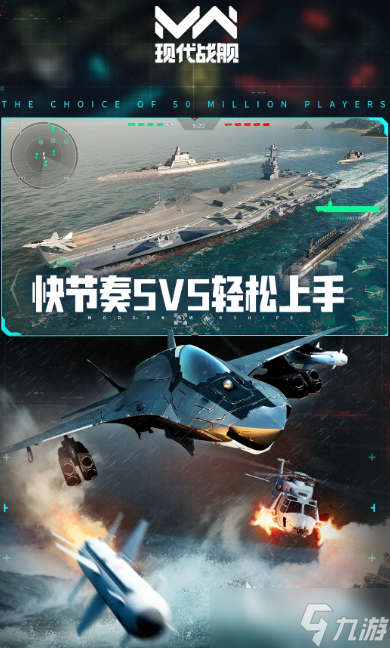 网络游戏排行榜前十名大型网络游戏合集 2025耐玩的网络游戏大全