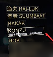 星际战甲棱镜怎么合成