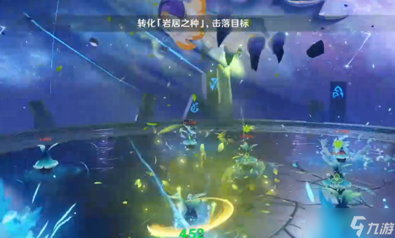 原神十月深淵十二層怎么打