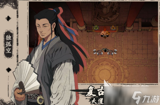 动作游戏单机手机版有什么 2025好玩的动作单机手游下载盘点