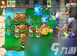 植物大战僵尸杂交版搬运车僵尸厉害吗