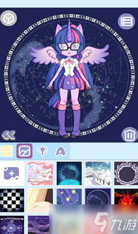換裝游戲裝扮少女推薦 2025流行的換裝游戲怎么下載