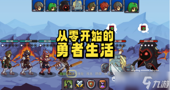 高人气离线打怪游戏大全2025耐玩的离线打怪手游排名