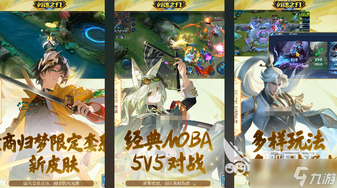 受欢迎的5人游戏大全 2025耐玩的5人游戏有哪些