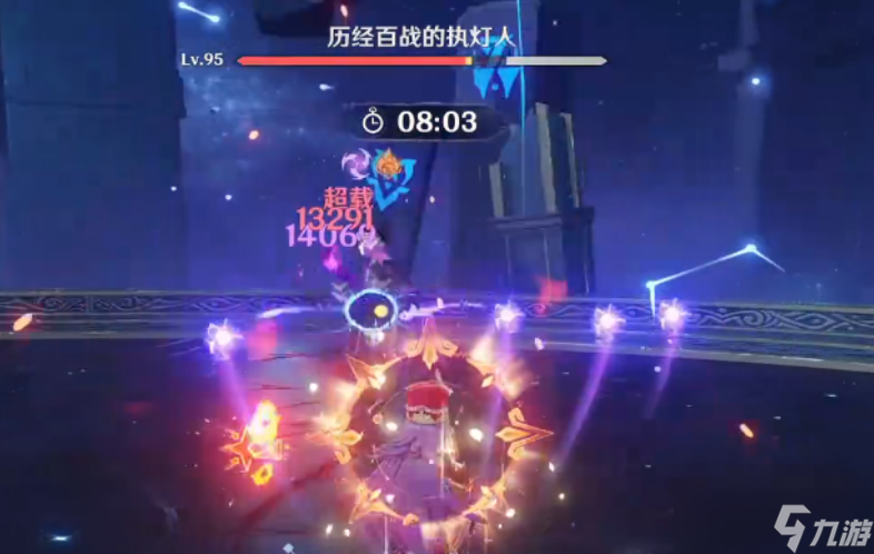 <a id='link_pop' class='keyword-tag' href='http://www.575.zj.cn/yuanshen/'>原神</a>十月深淵十二層怎么打