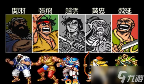 小霸王游戏合集手机版大全 2025耐玩的小霸王游戏合集