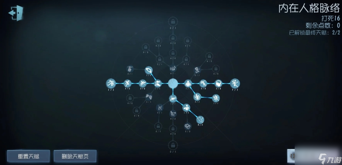 第五人格木偶師該怎么玩
