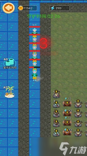 2025热门的躺平发育是什么游戏 不错的躺平发育的游戏有哪些截图