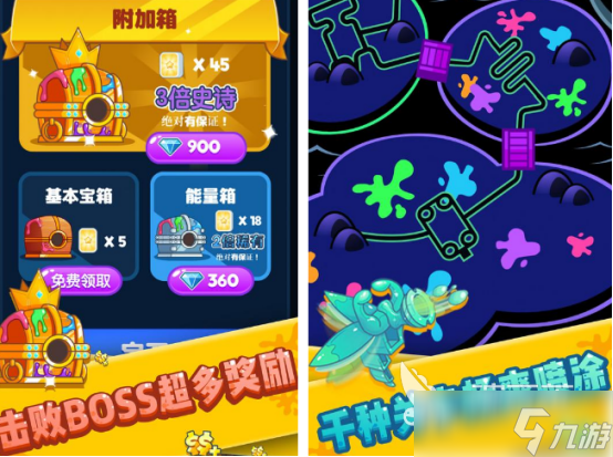 经典塔防游戏有什么 2025耐玩的塔防游戏排行