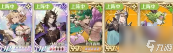 浮光幻想t0阵容搭配 浮光幻想最强阵容搭配推荐