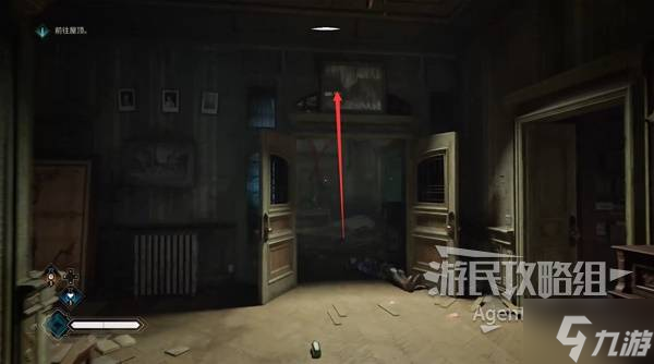 《吸血鬼避世血族2》全任务流程图文攻略