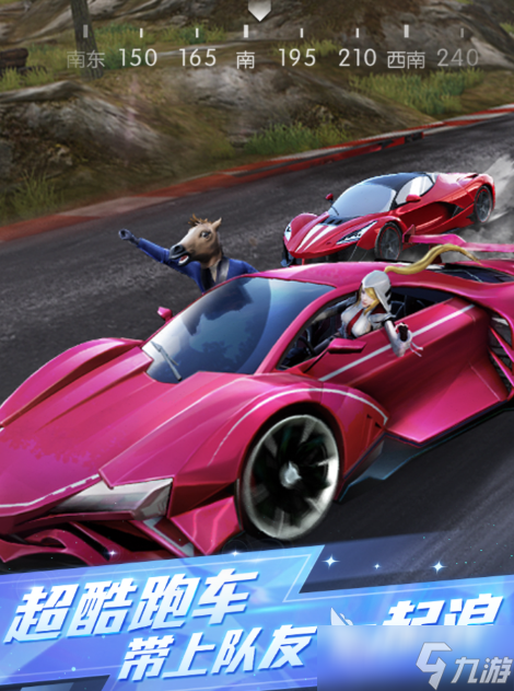 网络游戏排行榜前十名大型网络游戏合集 2025耐玩的网络游戏大全