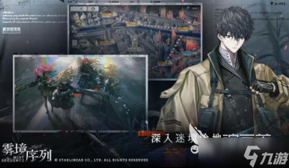 受欢迎的5人游戏大全 2025耐玩的5人游戏有哪些