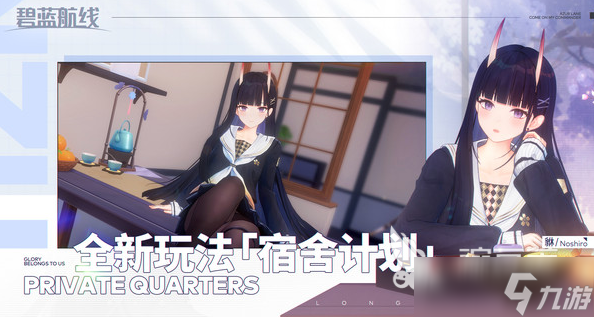 盘点不需要氪金的手游 2025经典的不氪金手游合集