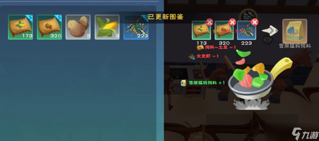 创造与魔法猛犸象资质怎么样算好