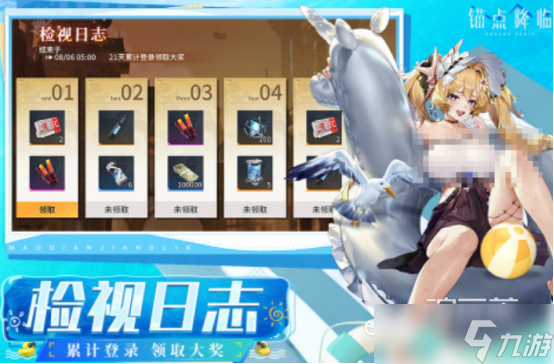 智能回合制手游有什么 2025热门的回合制手游分享