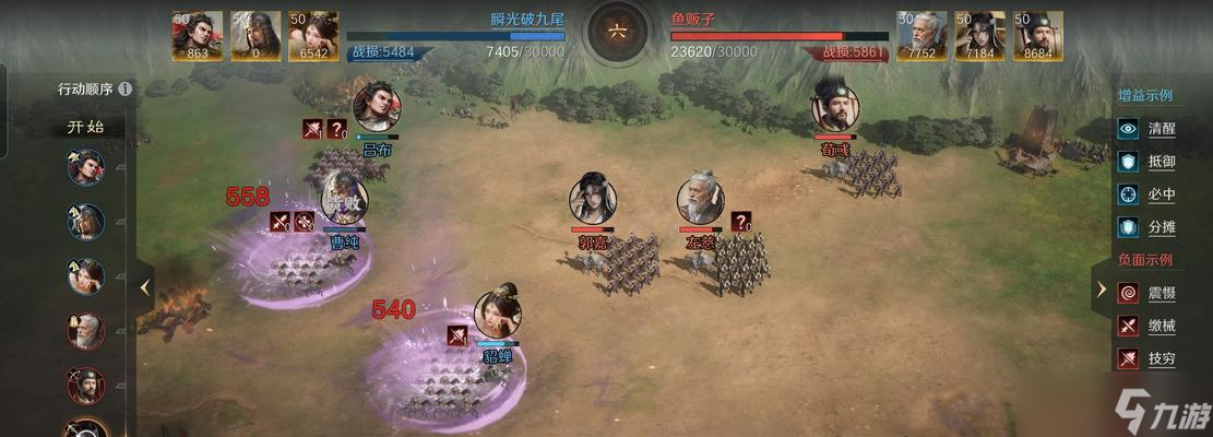 《锤子三国》快速提升战斗力攻略（从装备强化到养成体系）
