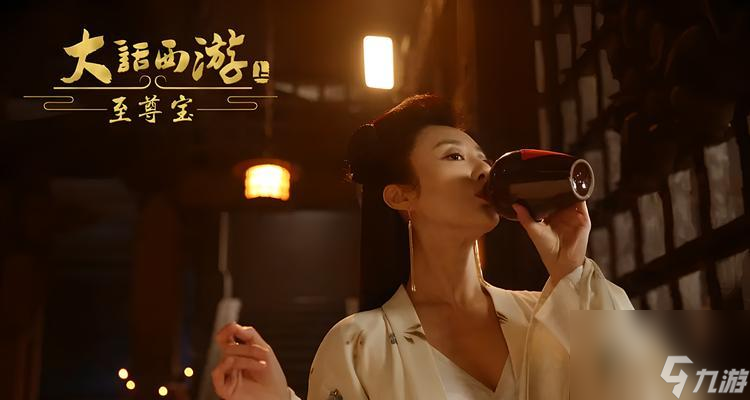 大話西游曝光度調(diào)整方法是什么？調(diào)整后畫面效果如何？
