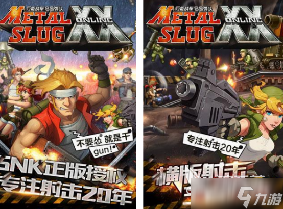 小霸王游戏合集手机版推荐 2025经典的小霸王手游分享