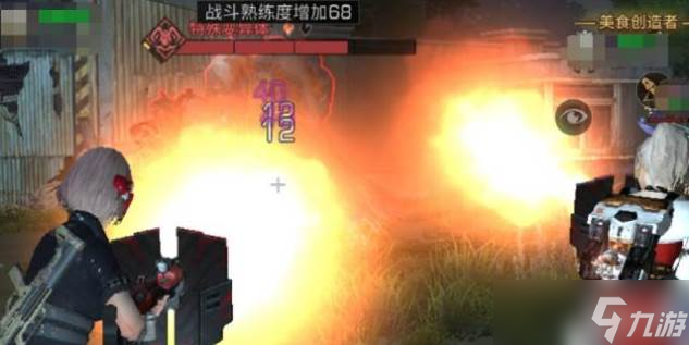 明日之后弓箭喷火器拟态