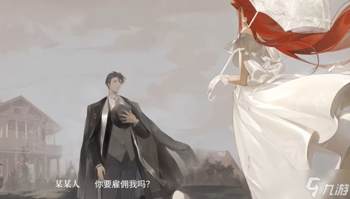 代号砰砰手游下载链接 代号砰砰手游下载链接分享截图
