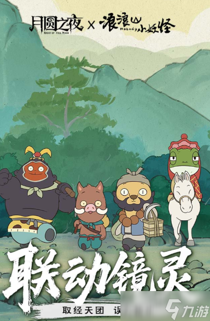 手游肉鸽游戏十大神作推荐 2025耐玩的肉鸽游戏合集