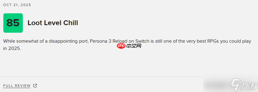 《女神異聞錄3：Reload》NS2版79分：表現(xiàn)驚艷 必玩之作！