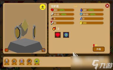 单机游戏塔防排行榜前5 2025耐玩的单机塔防手游有哪些