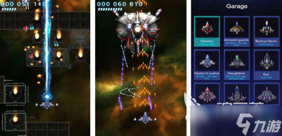 街机十大经典飞机游戏有哪几个受欢迎的街机飞机手游排行榜2025