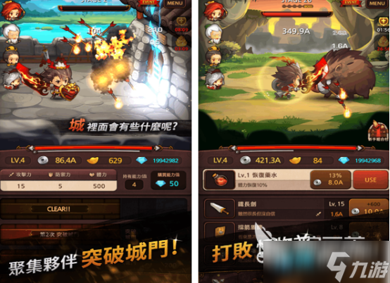 果宝三国正版手游有什么 2025有趣的果宝三国手游合集