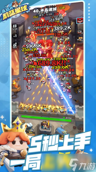 割草游戏十大巅峰之作 2025耐玩的割草游戏盘点