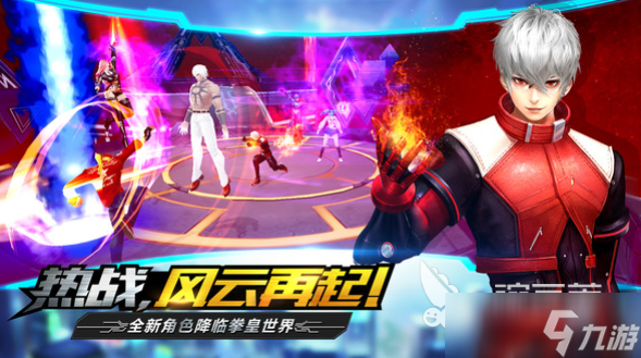 网络游戏排行榜前十名大型网络游戏合集 2025耐玩的网络游戏大全