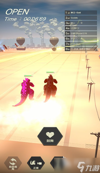 人气较高的哥斯拉游戏大全 2025流行的哥斯拉游戏汇总