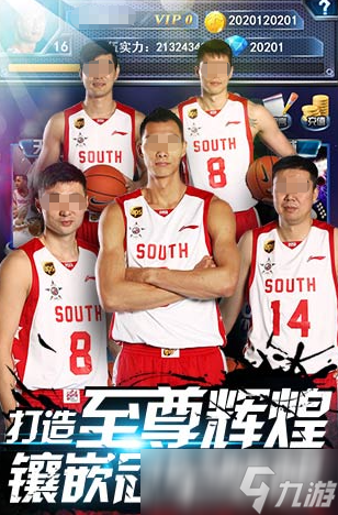 热门的cba游戏下载 2025耐玩的cba游戏合集