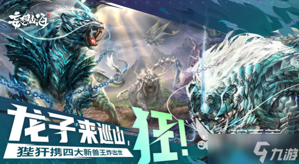 网络游戏排行榜前十名大型网络游戏合集 2025耐玩的网络游戏大全