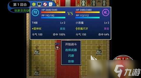 耐玩的二次元少女游戏大全 2025必玩的二次元游戏汇总