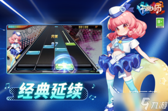 需要疯狂点击屏幕的游戏有哪些 2025高人气点击屏幕手游大全